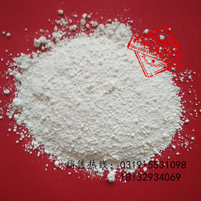 氧化镁高纯纳米微米超细氧化镁粉末轻质重质工业氧化镁陶瓷粉科研