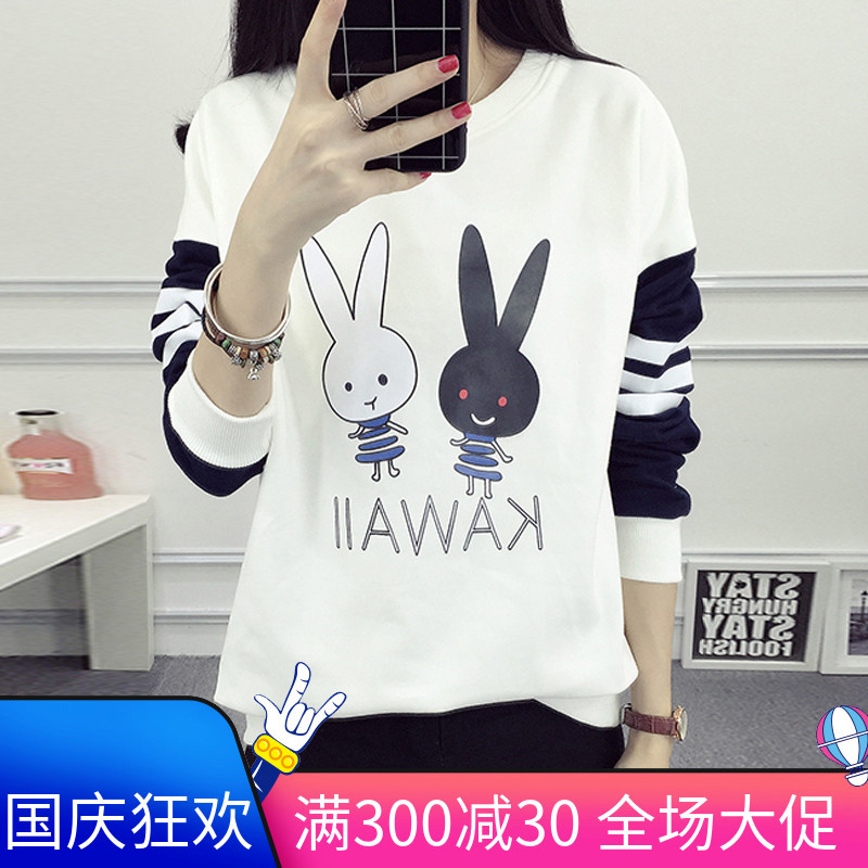 16秋装12少女孩13初中生14 18打底衫热销288件五折促销