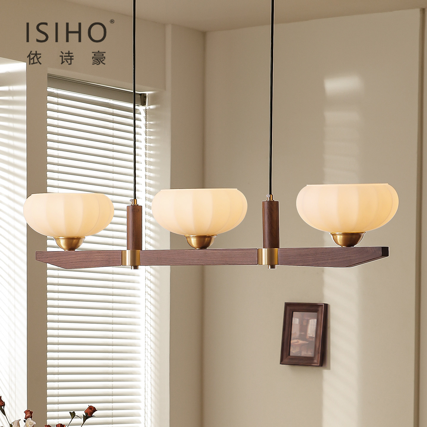 法式中古风餐厅吊灯一字长条侘寂风复古真胡桃木餐桌吧台岛台灯,家装灯饰光源,餐厅吊灯,淘宝优惠券,粉丝福利购,淘宝优惠卷