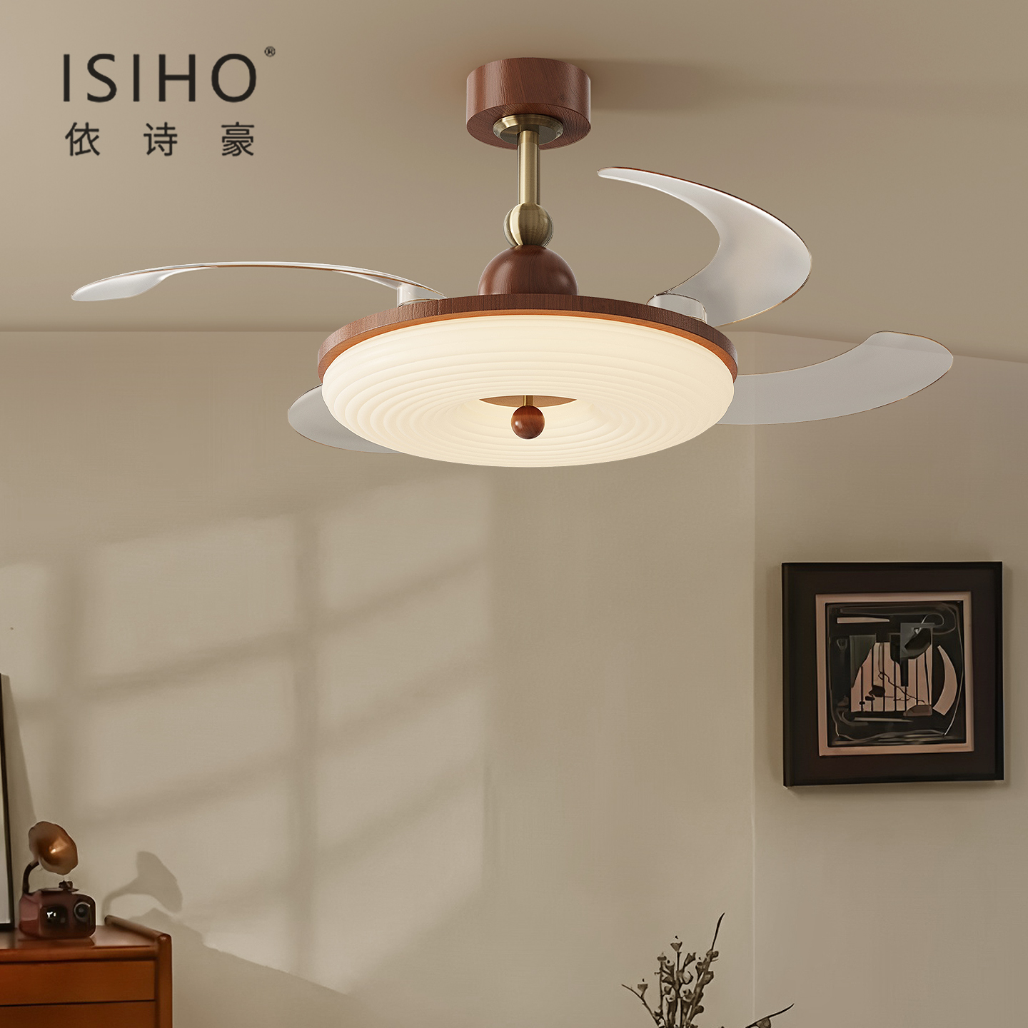 依诗豪奶油风风扇灯法式轻奢