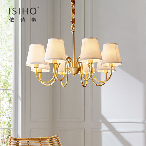 依诗豪美式全铜客厅灯轻奢大气