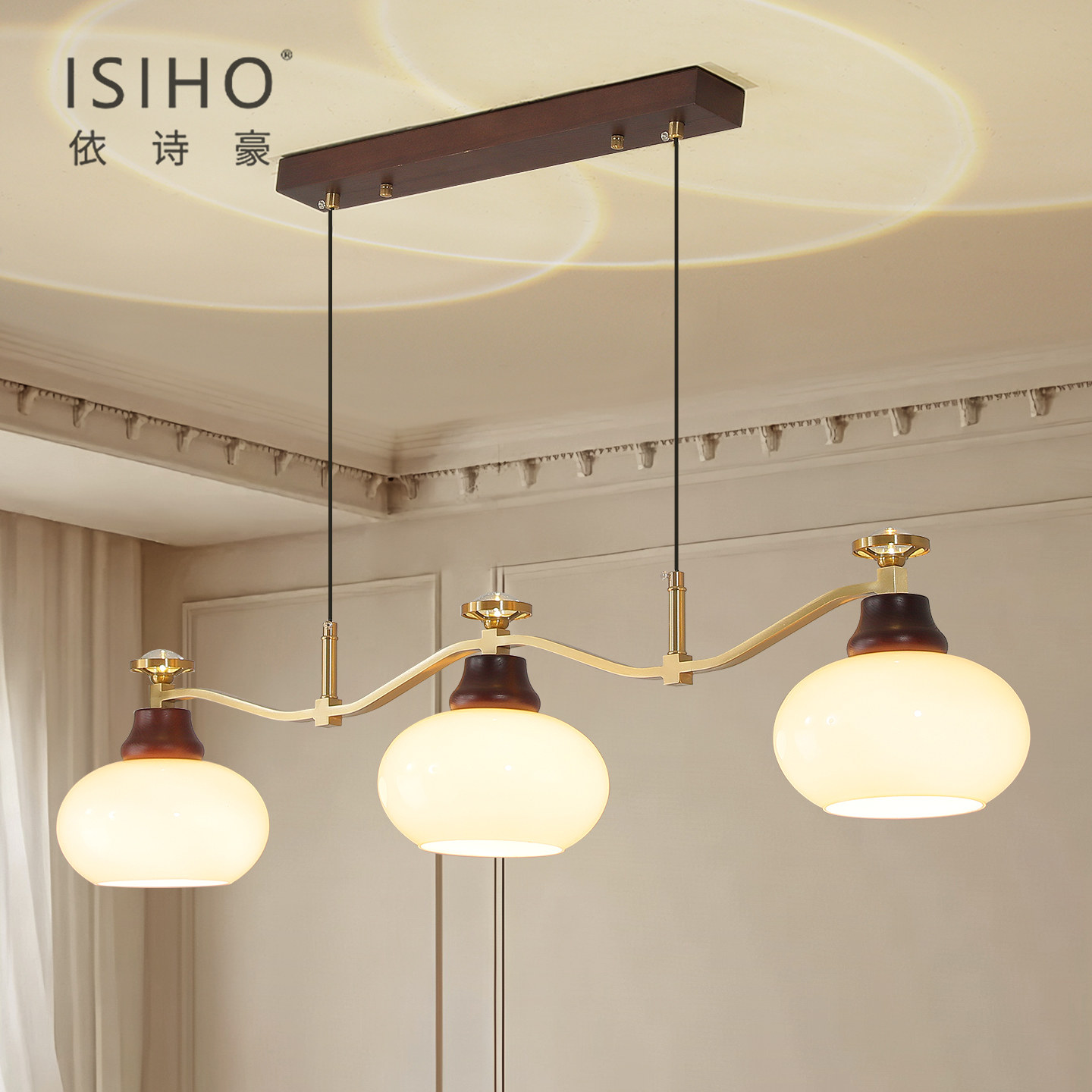 依诗豪 法式复古餐厅吊灯三头中古奶油风柿子灯餐厅餐桌吧台灯具,家装灯饰光源,餐厅吊灯,淘宝优惠券,粉丝福利购,淘宝优惠卷