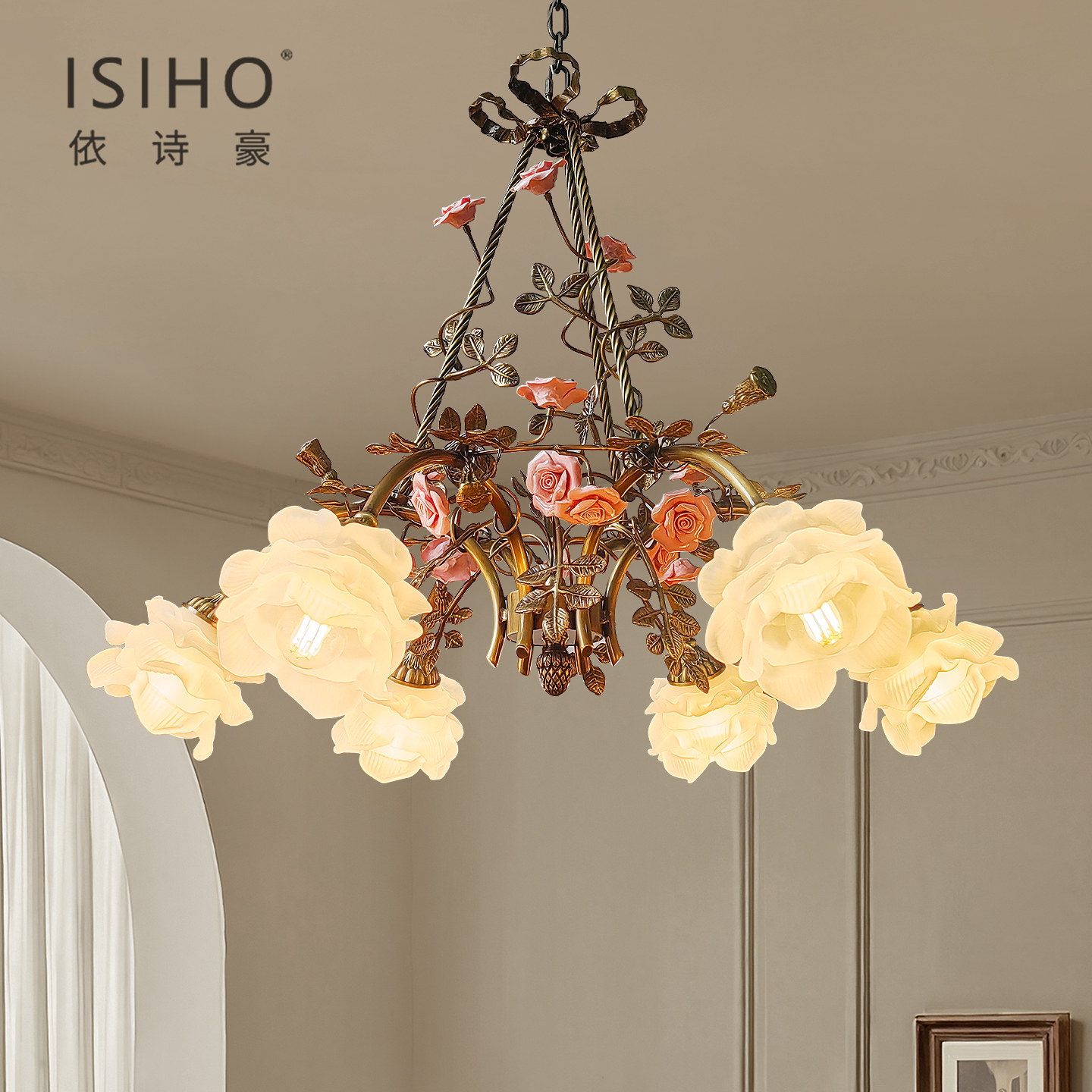 全铜法式轻奢客厅吊灯餐厅灯田园浪漫玫瑰花朵卧室复古宫廷风灯具