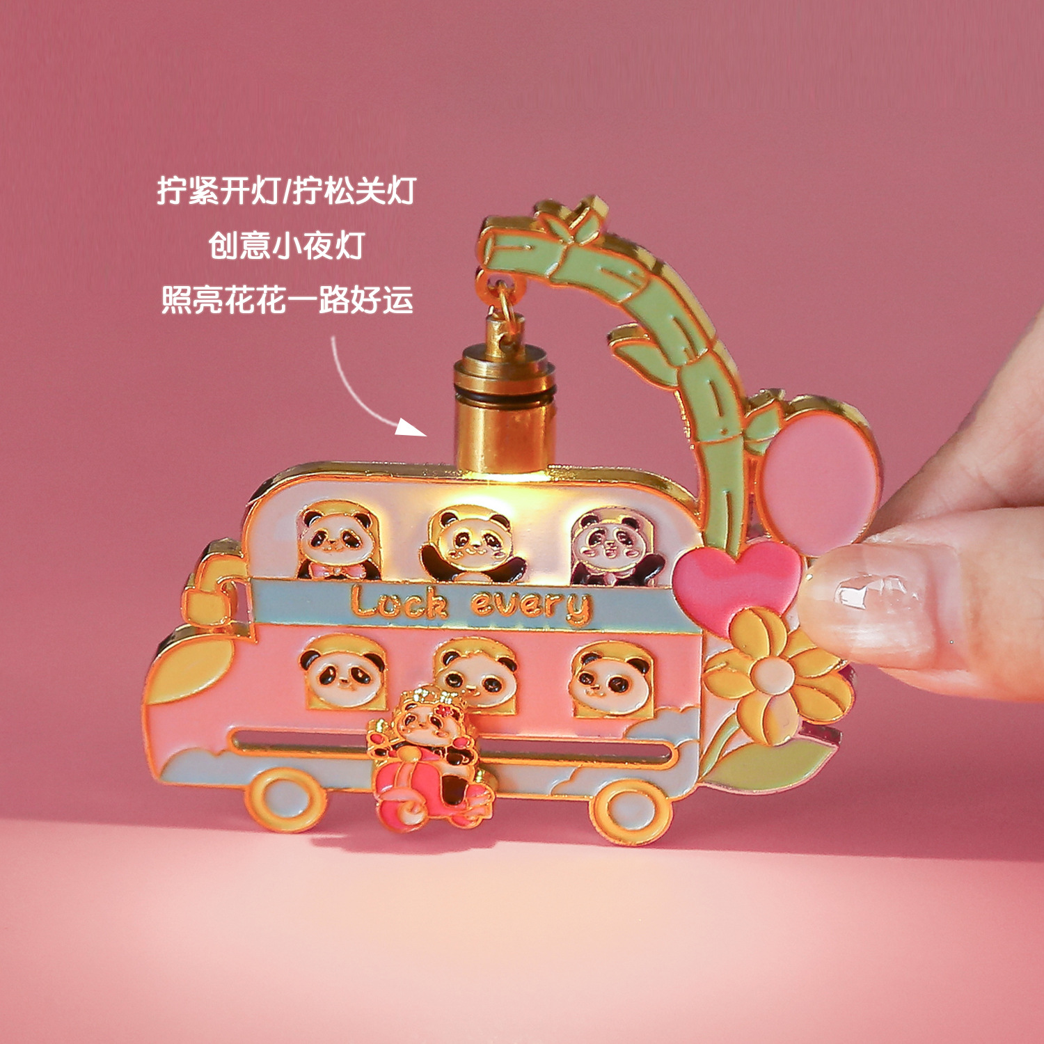 趣味创意金属冰箱贴互动大熊猫折叠款熊猫同鞋路灯巴士磁吸冰箱贴