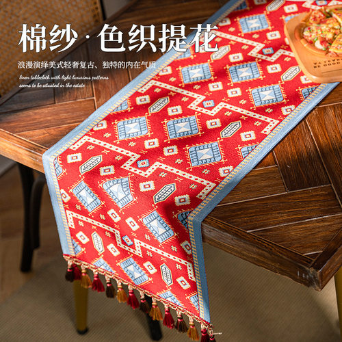 新款红色桌旗美式复古餐边柜