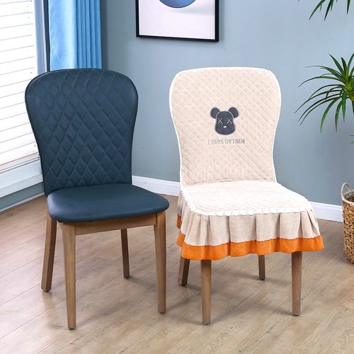新款菱形圆靠背椅子套罩防滑家用