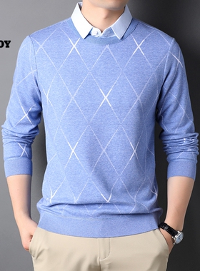 花花公子假两件毛衣男长袖衬衫领针织衫秋冬款休闲大码菱形打底衫