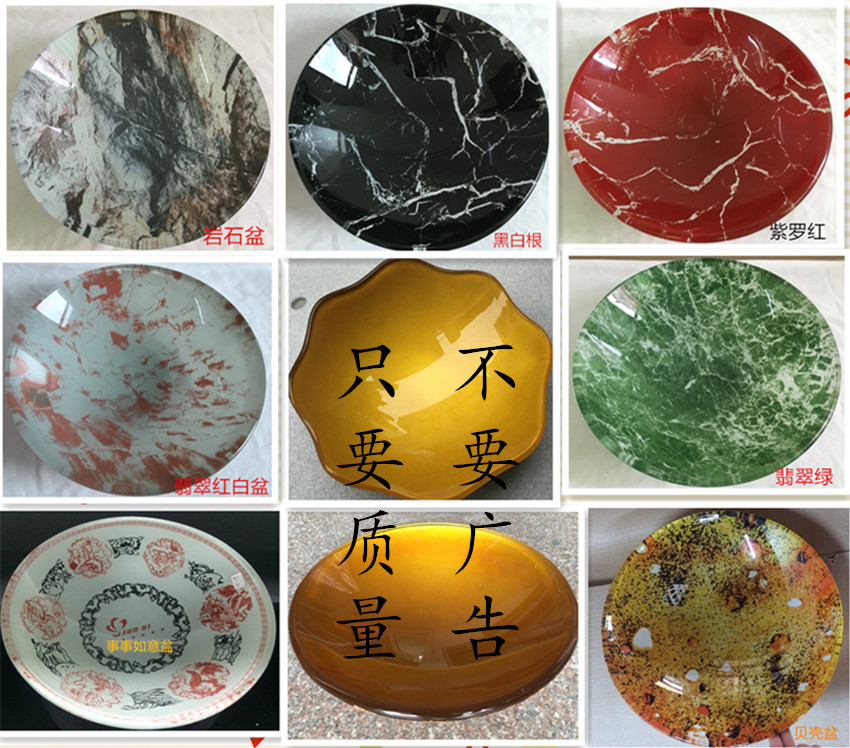 灭烟玻璃盘 酒店垃圾桶盆 烟灰桶配盆 大堂立式烟灰盘 黑白根盆等