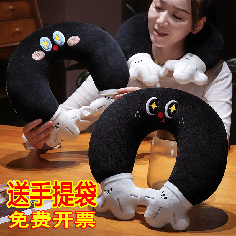 团建小礼品15元公司年会活动赠送客户员工奖品创意实用圣诞节礼物