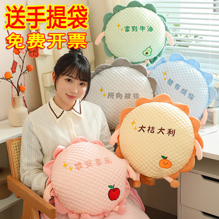 开业小礼品25元 礼物创意实用 公司年会活动赠品送员工客户团建35元