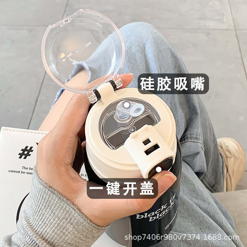 高颜值水杯ins风便携男女简约保温杯女士带吸管学生儿童吸管杯子