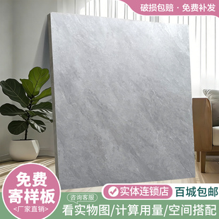 60x60工程门店室外田园庭院阳台厨房灰色复仿古防滑卫生间地面砖