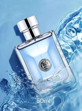 专柜同名香水男士持久留香72小时正品官方女淡香蔚蓝粉色邂逅高级