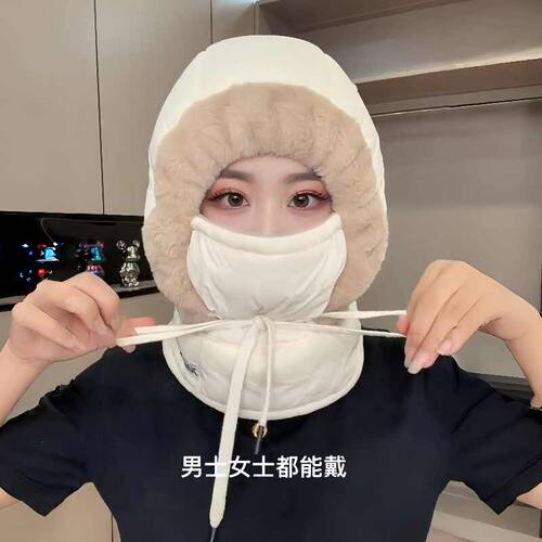 帽子女款秋冬围巾一体口罩保暖男冬季骑行防风包头帽防寒雷锋帽子