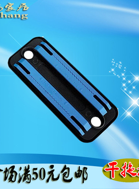 iRobot Braava 381 380t 320 mint 5200C 配件 干拖板 清洁拖板