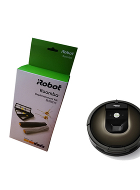 iRobot 980 970 960 964 890 880 870 860原装配件边刷滤网滚胶刷