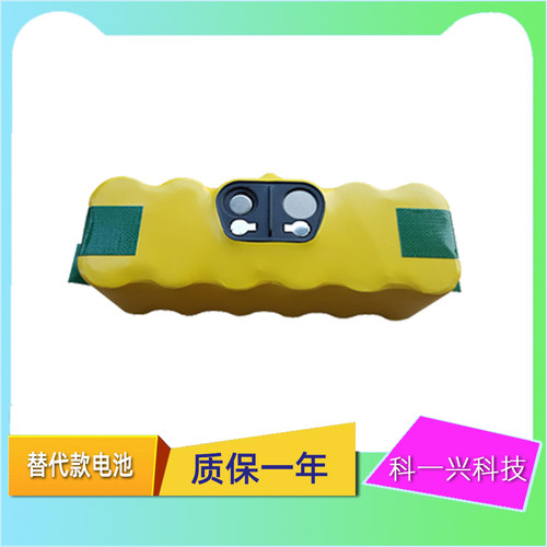 irobot529650880扫地机电池