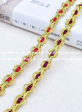 9mm窄边精致金边红色小灯笼花边喜庆娃娃服饰装饰织带辅料配饰1米