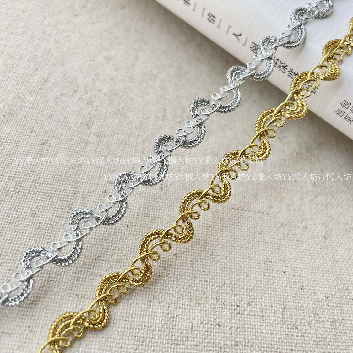 银色波浪复古精致民族一米价花边