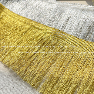 饰品手工DIY材料 8厘米宽金银色流苏花边辅料窗帘沙发桌布装