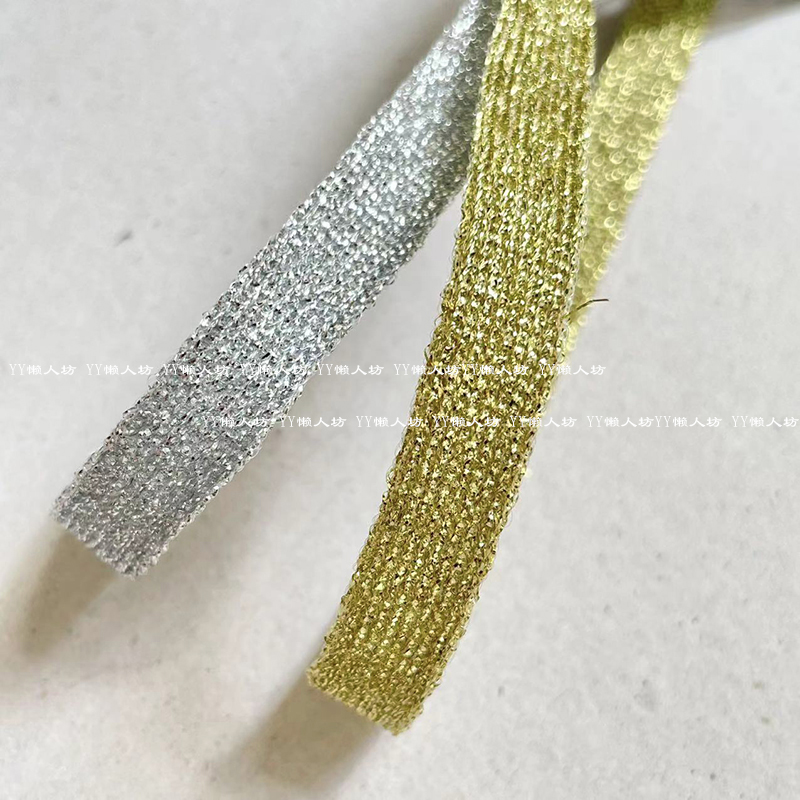 2公分金银色扁单层绳子家居装饰