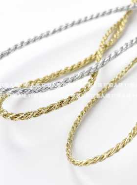 2-3mm扭扭绳亮丝细绳工艺品DIY手绳带子材料辅料