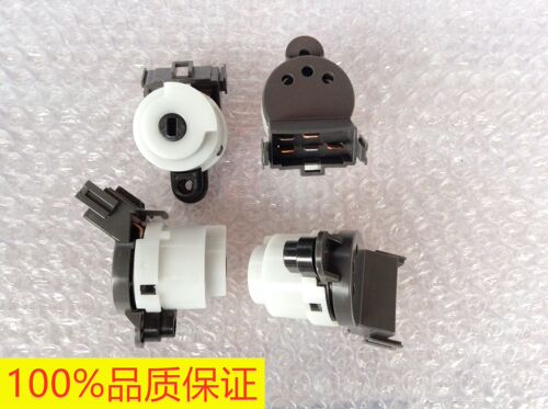 适用东南菱悦V3菱帅蓝瑟菱致V5菱仕V6点火开关点火锁头点火头