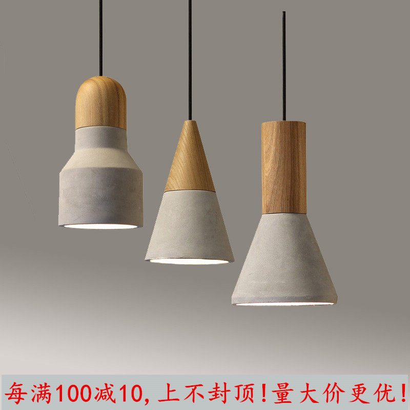 loft北欧工业风木头水泥吊灯客厅餐厅吧台网咖服装店卧室床头吊灯_虎窝淘