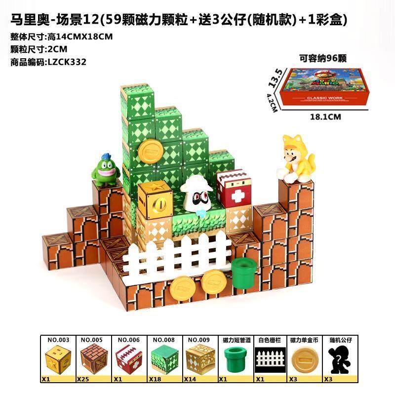 潮玩桌面手办公仔,玩偶,玩具
