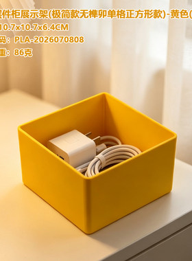 潮玩桌面手办公仔,玩偶,玩具