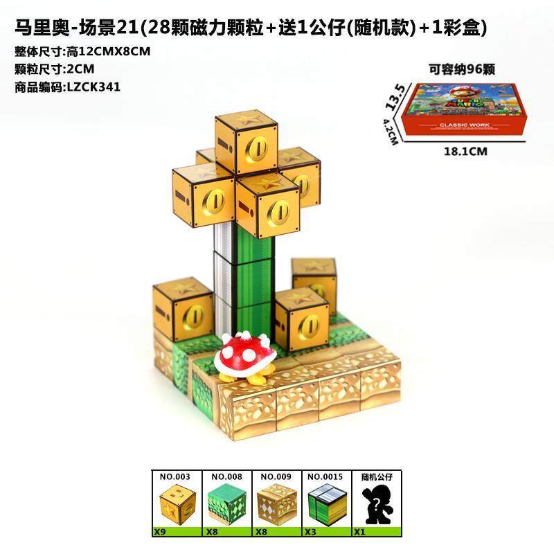 潮玩桌面手办公仔,玩偶,玩具
