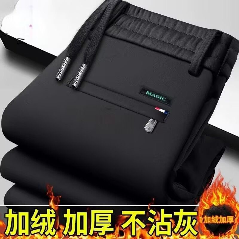 清仓捡漏加绒加厚卫裤男士秋冬休闲弹力百搭青年保暖宽松直筒长裤