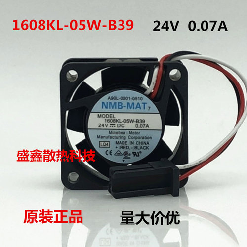 1608KL-05W-B39 NMB-MAT 驱动器24V 0.07A专用风扇发那科插头散热 - 封面