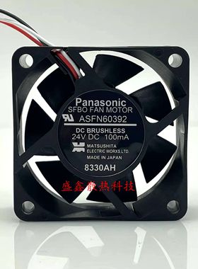 正品panasonic松下 sf60 ASFN60392 24v 100mA 6025 3线 散热风扇