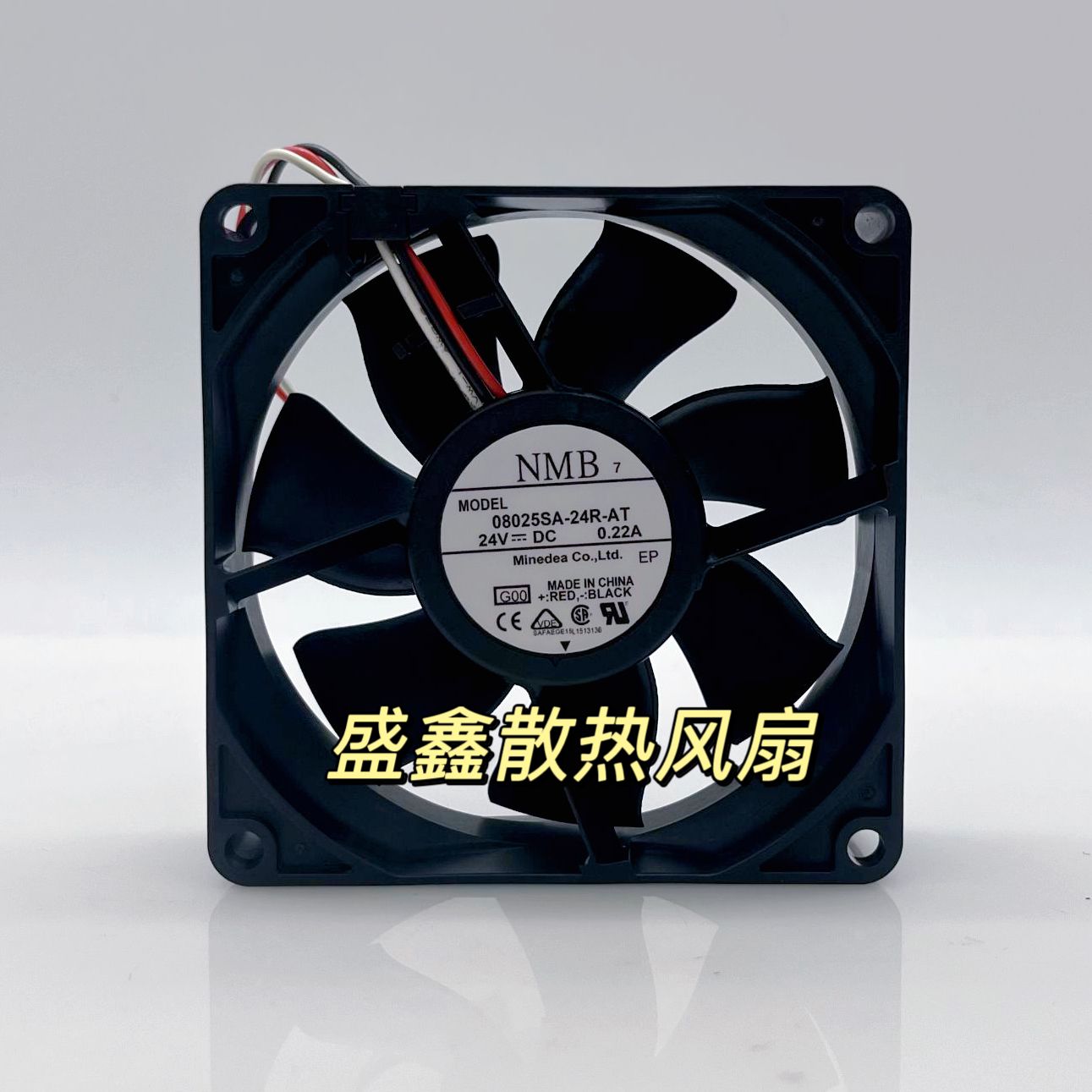 原装NMB 08025SA-24R-AT 24V 0.22A 8025服务器散热风扇8CM