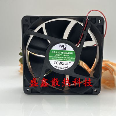 全新DA12038B24UA/HA/UP/UH/HR/MA/VA DC24V变频器电磁炉散热风扇