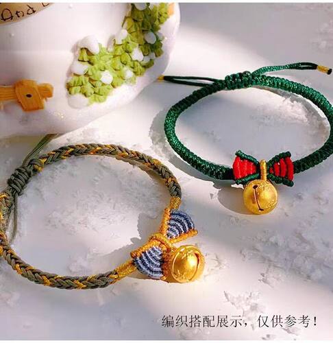 黄金雪花铃铛项链挂坠圣诞节礼物在逃公主铃铛金手链3D硬金吊坠女