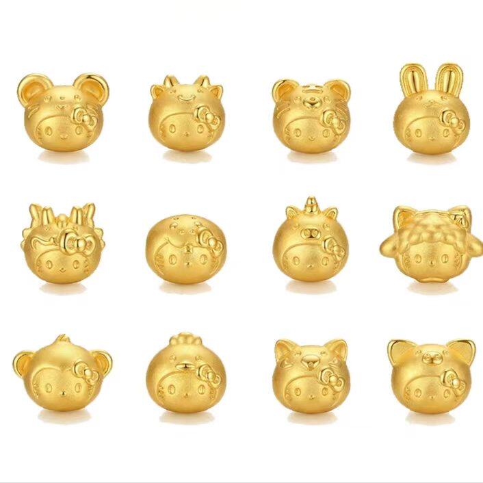 999足金十二生肖凯蒂猫转运珠黄金HelloKitty虎马狗羊猪牛蛇手链