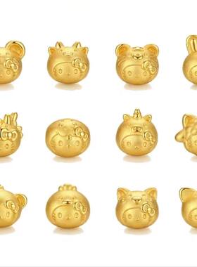 999足金十二生肖凯蒂猫转运珠黄金HelloKitty虎马狗羊猪牛蛇手链