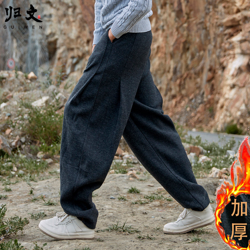 深灰色羊毛裤男宽松小脚毛呢裤冬季加厚裤子男休闲哈伦裤中国风男,男装,休闲裤,淘宝优惠券,粉丝福利购,淘宝优惠卷