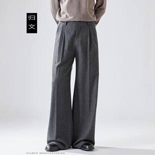 直筒休闲裤 加厚羊毛裤 个性 西装 归文灰色毛呢裤 裤 子男宽松秋冬新款