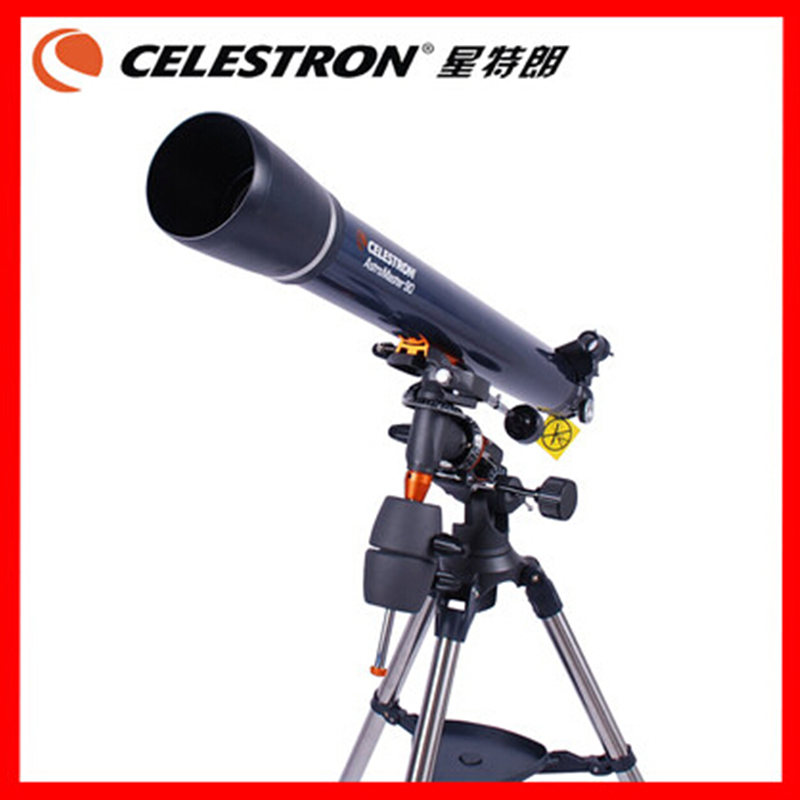CELESTRON美国星特朗90EQ高倍折射天文望远镜高清专业赤道仪夜视