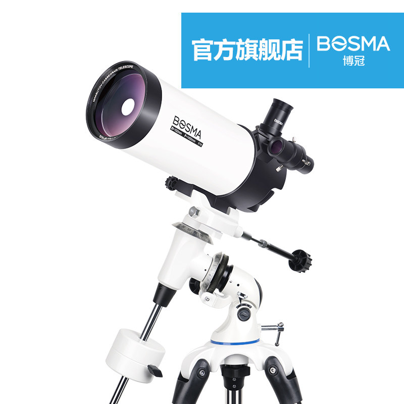 博冠天文望远镜眼马卡1021400专业观星高清深空成人学生高倍10000
