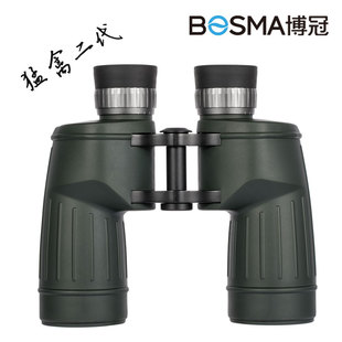 BOSMA博冠新款 猛禽2代10X50防水高倍高清双筒望远镜