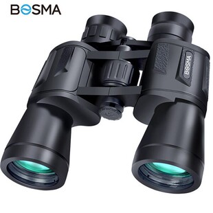 瞭望10X50双筒望远镜高清高倍演唱会观景找蜂镜便携微光夜视