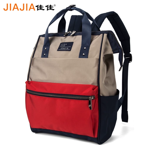 Универсальный рюкзак для отдыха, сумка подходит для мужчин и женщин, японский портативный ранец для путешествий, барсетка, надевается на плечо