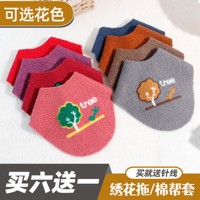 手工棉拖鞋面布布套绣花