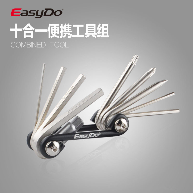 Clé pour réparation vélo EASYDO - Ref 2302641 Image 4