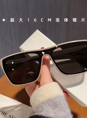 2025新款超宽墨镜男款高级感个性连体镜片超轻太阳镜女大脸潮流版