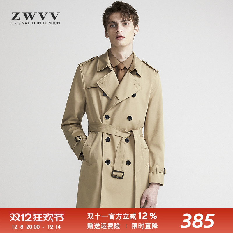 战壕风衣中长款秋冬外套